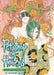 Pet Shop of Horrors: Collector's Edition Vol. 6 by Matsuri Akino