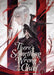 There's Something Wrong with the Chief: Du Zhu You Bing (Novel) Vol. 2 by Yang Su