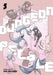 Dungeon People Vol. 5 by Sui Hutami