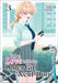 I'm in Love with the Older Girl Next Door Vol. 3 by Koume Fujichika