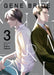 Gene Bride Vol. 3 by Hitomi Takano