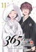 365 Days to the Wedding Vol. 11 by Tamiki Wakaki