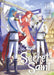 A Tale of the Secret Saint (Light Novel) Vol. 10 by Touya, Chibi