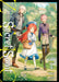A Tale of the Secret Saint Zero (Light Novel) Vol. 4 by Touya, Chibi