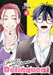Glasses with a Chance of Delinquent Vol. 6 by Naruki