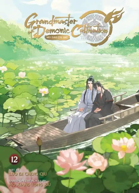 Grandmaster of Demonic Cultivation: Mo DAO Zu Shi (the Comic / Manhua) Vol. 12 by Mo Xiang Tong Xiu, Luo Di Cheng Qiu