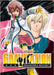 Gravitation: Collector's Edition Vol. 7 - Gravitation Ex. by Murakami, Maki