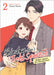 Shindou-Kun's Tight Squeeze: Helpless Against His Alluring Touch Vol. 2 by Natsuo, Tsunao