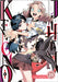 Kemono Jihen Vol. 18 by Sho Aimoto