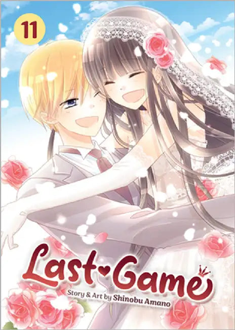 Last Game Vol. 11 by Amano, Shinobu