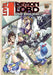 Level 1 Demon Lord and One Room Hero Vol. 10 by Toufu