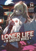 Loner Life in Another World (Light Novel) Vol. 14 by Shoji Goji, Saku Enomaru