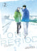 Long Period Vol. 2 by Nagisa Furuya