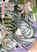 Malevolent Spirits: Mononogatari Vol. 13 by Onigunsou