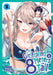 My Girlfriend Is 8 Meters Tall Vol. 2 by Wataru Mitogawa
