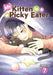 My Kitten Is a Picky Eater Vol. 7 by Migiri Miki