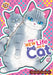 My New Life as a Cat Vol. 13 by Konomi Wagata