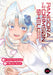 Pandora in the Crimson Shell: Ghost Urn Vol. 21 by Masamune Shirow, Rikudou Koushi