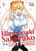 Himegasaki Sakurako Is a Hot Mess Vol. 2 by Kosuke Yasuda