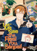 Let Me See the Real You, Senpai! Vol. 3 by Yuho Okita