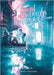 Sword of the Demon Hunter: Kijin Gentosho (Light Novel) Vol. 11 by Motoo Nakanishi