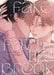 Fake Fact Lips Break (Omnibus) by Machi Suehiro
