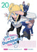How Heavy Are the Dumbbells You Lift? Vol. 20 by Yabako Sandrovich, Maam