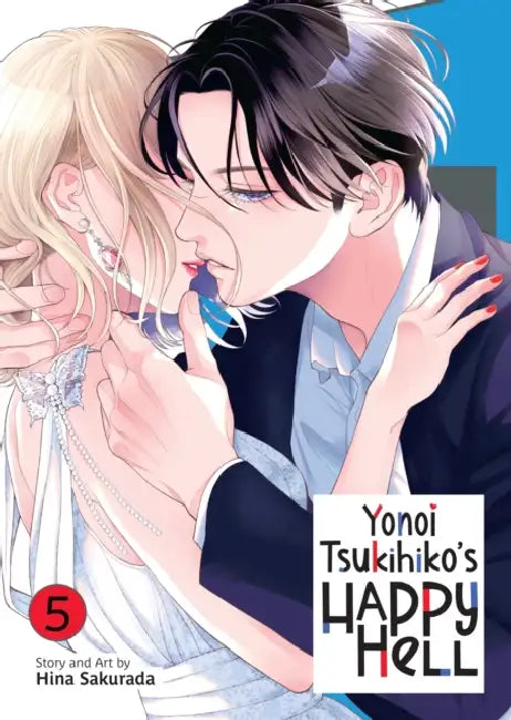 Yonoi Tsukihiko's Happy Hell Vol. 5 by Hina Sakurada