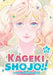 Kageki Shojo!! Vol. 15 by Kumiko Saiki