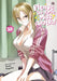 Please Go Home, Miss Akutsu! Vol. 10 by Taichi Nagaoka
