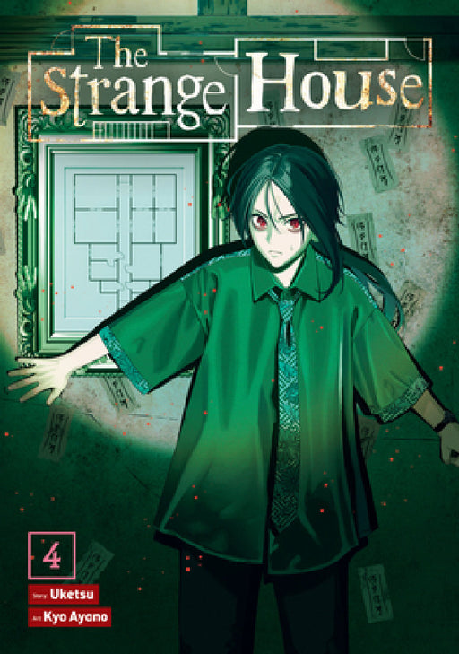 The Strange House (Manga) Vol. 4 by Uketsu, Kyo Ayano