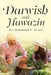 Darwish and Hawazin by Mahmoud F. Al-Ali