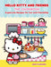 Hello Kitty and Friends: The Cookbook: Supercute Recipes for Fun and Friendship by Jenn Fujikawa