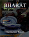 Bharat Bazaar: Empowering the SME'S of Bharat by Harmeher Kaur