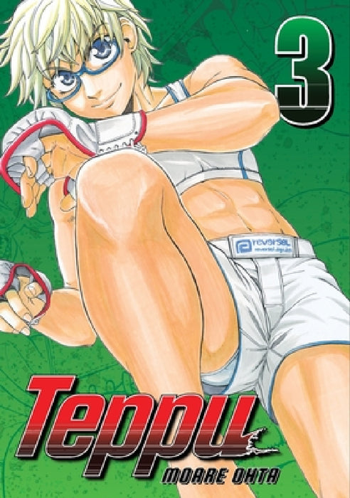 Teppu 3 by Moare Ohta