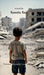 Tears of the innocent: Palestine: beautiful even in sorrow by Ramsha Rais