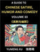Laughing at Life (Part 33): A Guide to Chinese Satire, Humor and Comedy, Discover Satirical Humor, Learn Reading Funny Chinese Essays and Stories, by Yumeng Xu
