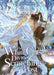 The White Cat's Divine Scratching Post (Novel) Vol. 2 by LV Ye Qian He