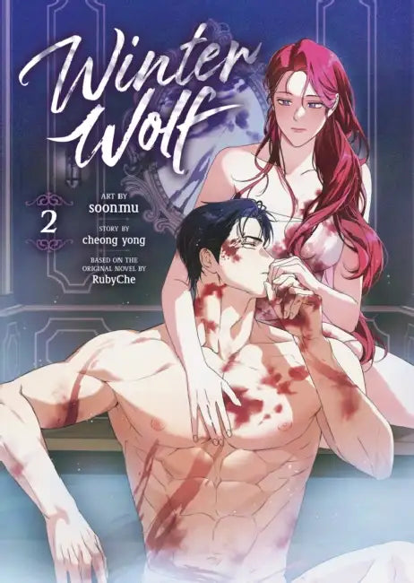 Winter Wolf (Comic) Vol. 2 by Rubyche, Cheong Yong, Soonmu