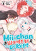 MII-Chan Wants to Be Kept Vol. 3 by Waka Takase