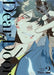 Dear. Door (Comic) Vol. 2 by Pluto