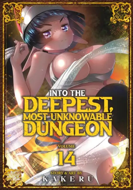 Into the Deepest, Most Unknowable Dungeon by Kakeru