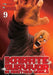 Karate Survivor in Another World (Manga) Vol. 9 by Yazin, Takahito Kobayashi
