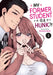 My Former Student Is a Hunk?! Vol. 1 by Shinichiro Nariie