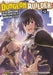 Dungeon Builder: The Demon King's Labyrinth Is a Modern City! (Manga) Vol. 12 by Rui Tsukiyo, Hideaki Yoshikawa