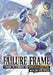 Failure Frame: I Became the Strongest and Annihilated Everything with Low-Level Spells (Light Novel) Vol. 13 by Kaoru Shinozaki, Kwkm