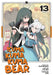 Kuma Kuma Kuma Bear (Manga) Vol. 13 by Kumanano, Sergei, 29