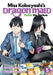 Miss Kobayashi's Dragon Maid: Fafnir the Recluse Vol. 5 by Coolkyousinnjya, Nobuyoshizamurai