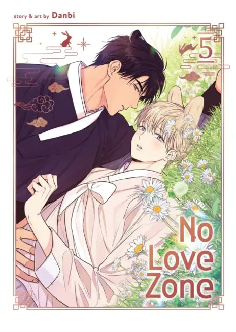 No Love Zone Vol. 5 by Danbi