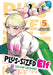 Plus-Sized Elf: Second Helping! Vol. 5 by Synecdoche